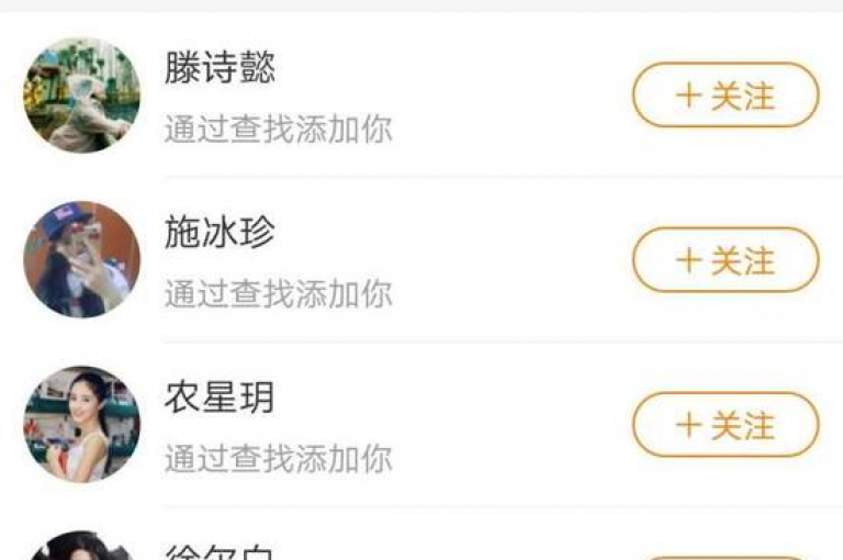 抖音作品点赞秒单,快币充值入口 - 快手24小时100赞免费下单 - qq怎么设置秒赞秒评