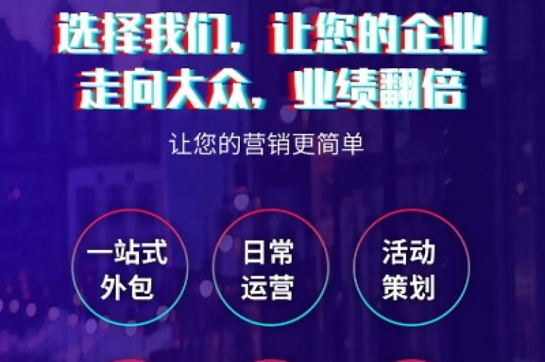在抖音平台上，我轻松完成了10个赞的购买业务。