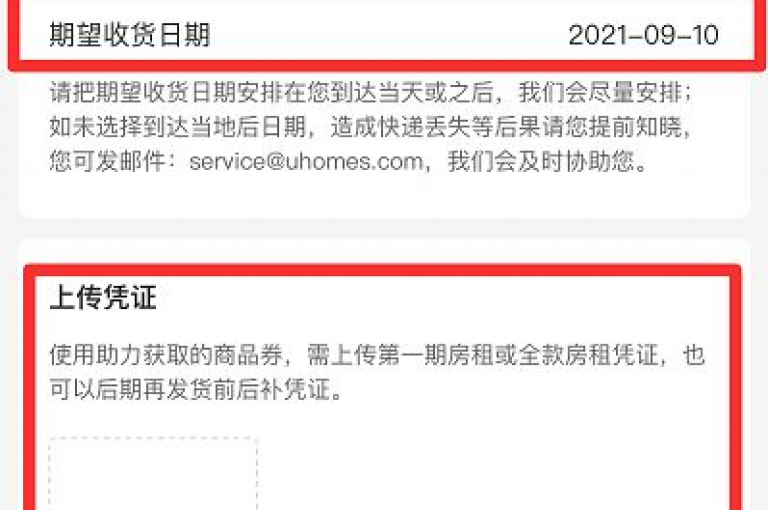 探索KS账号交易网，一站式解决所有账号需求，让您轻松拥有梦想中的KS账号。