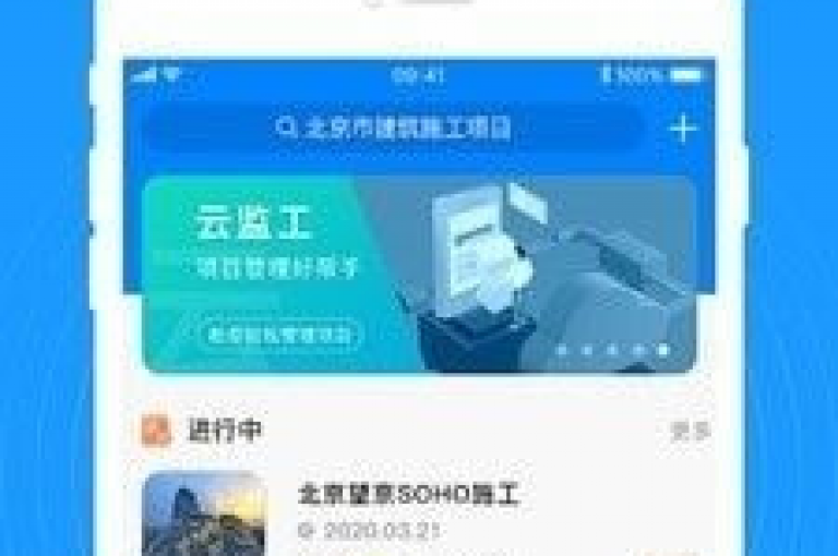 云商城提供全天候自助下单服务，让您轻松下载所需内容；业务自助平台24小时不间断运行，确保您的交易随时进行。