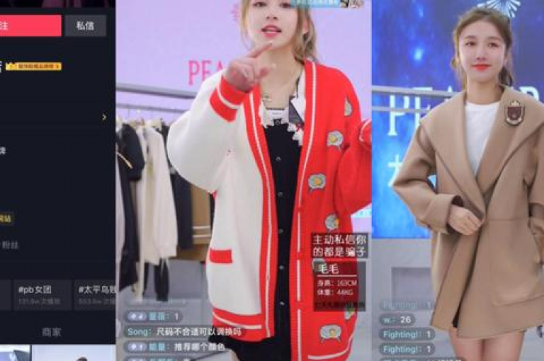 抖音短视频平台推广服务(抖音短视频平台推广服务 百度)
