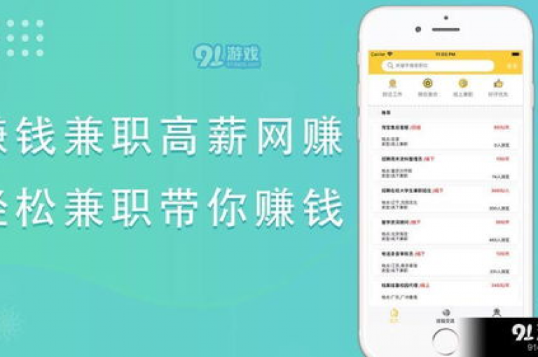 速赞自助下单平台（速赞自助下单，助力营销！）