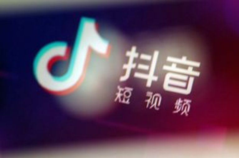 抖音24小时特惠购物通道(抖音全天候优惠购物平台)。