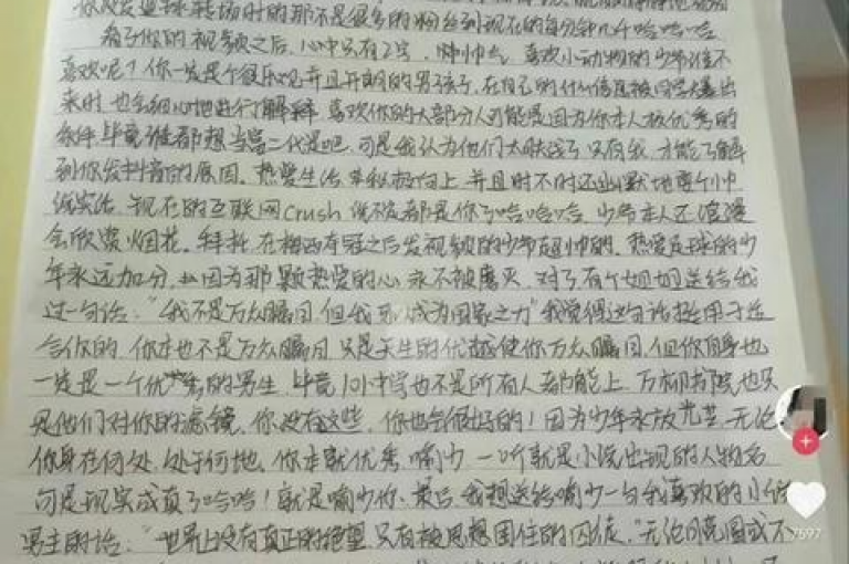 我为您生成的句子是，dy业务全天候提供最低价下单服务，同时提供成语词义的详细解析。