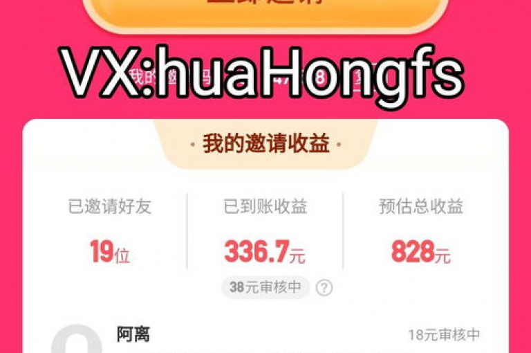 探索网络购物新体验，尽在快手在线下单平台，享受全网最低价的惊喜优惠；同时，发现黑马卡盟网，您的抖音增粉专家，提供一千活粉购买服务；还有QQ动态自动秒赞工具，让您的社交圈瞬间火热。