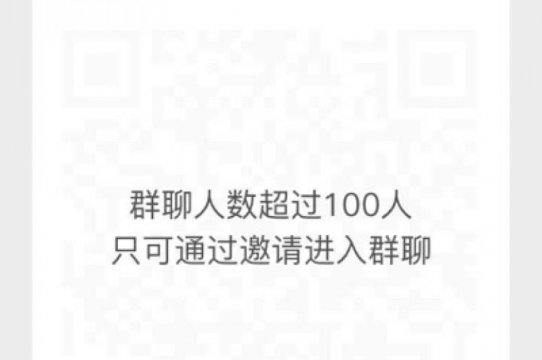 如何在拼多多上找到并加入互帮互助群以获取更多助力？