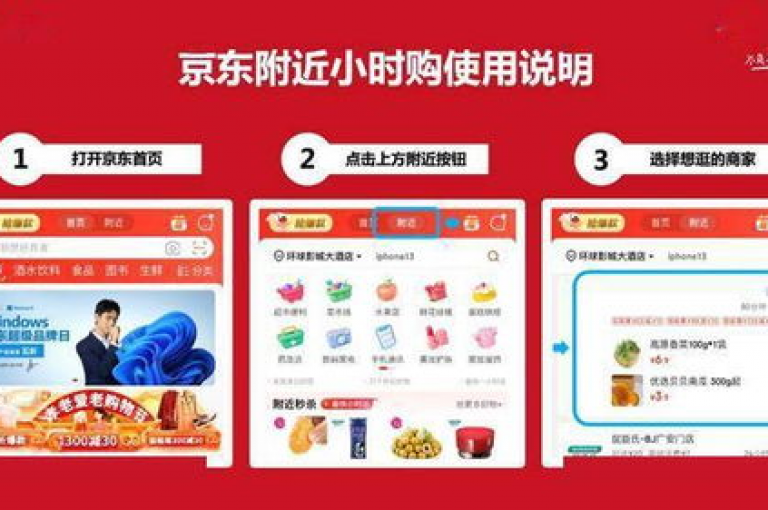 微信24小时自助下单全网最低价,点赞下单平台自助 - 抖音号免费送账号1万粉丝 - 微信免费领取说说赞网站。