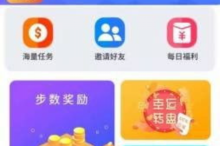 多多助力刷人活动的真实性存疑，需要谨慎对待。