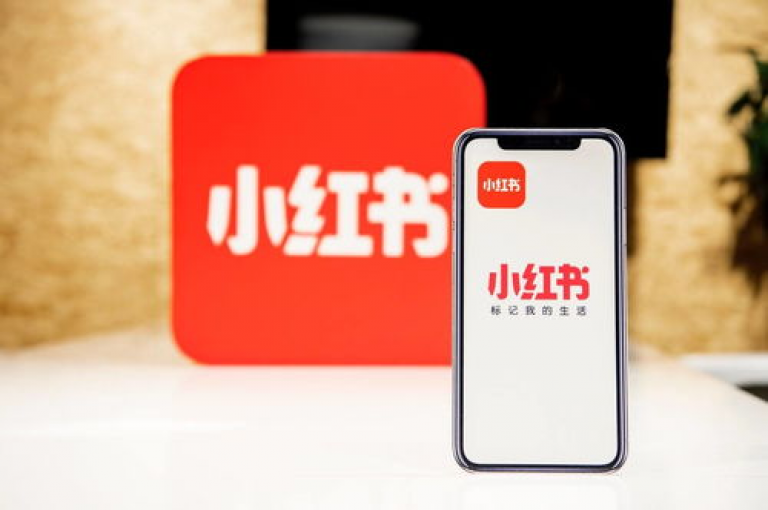 在卡盟小红书平台，你可以享受到抖音业务全网最低的价格，并且支持免费自助下单，同时还能进行ks账号的交易。