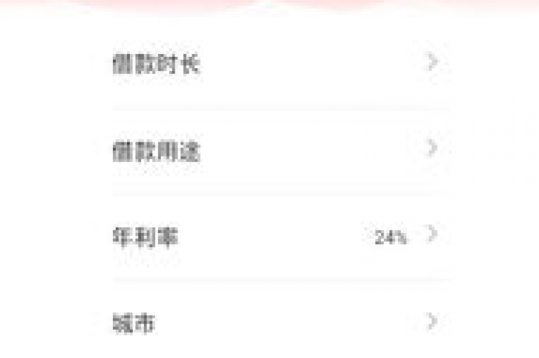 免费领取KS业务，尽在易涨网自助下单APP。