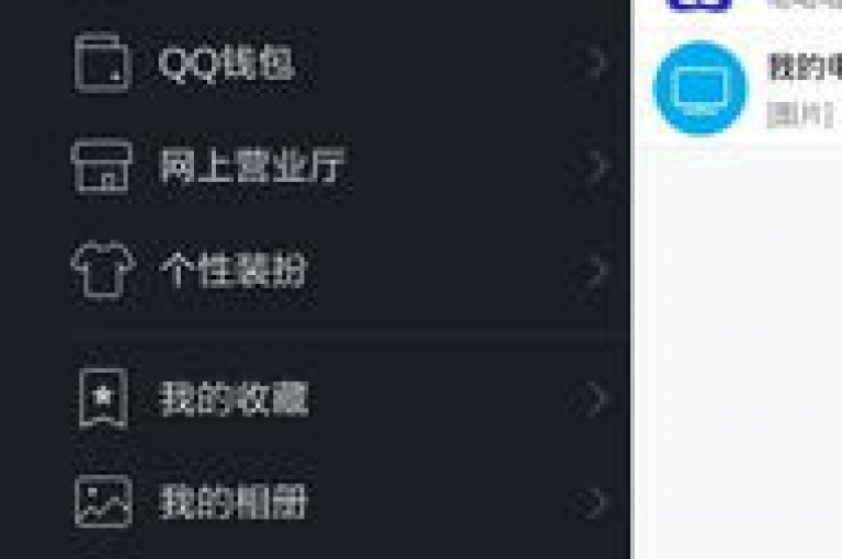 1元换取一万次QQ空间点赞服务（即以1元的价格提供一万次QQ个人主页的点赞）。