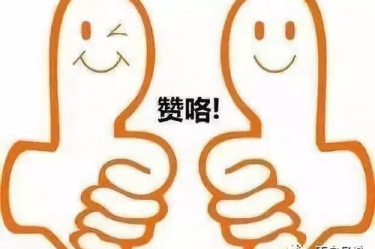 在ks平台上，一秒钟内获得5000个赞的秘诀是什么呢？