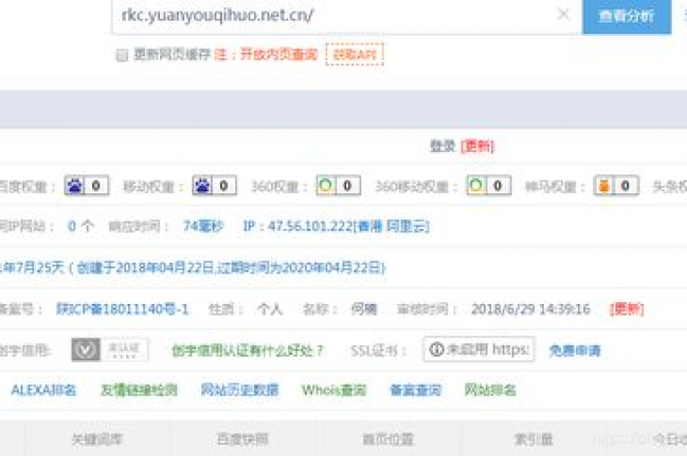 快手24下单平台提供的最低价格服务吸引了大量寻求性价比的消费者。