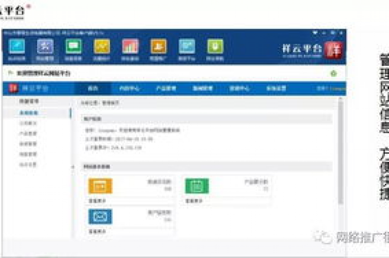 卡盟快手业务平台通过提供多样化的服务优化方案，助力用户实现更高效的社交媒体运营。