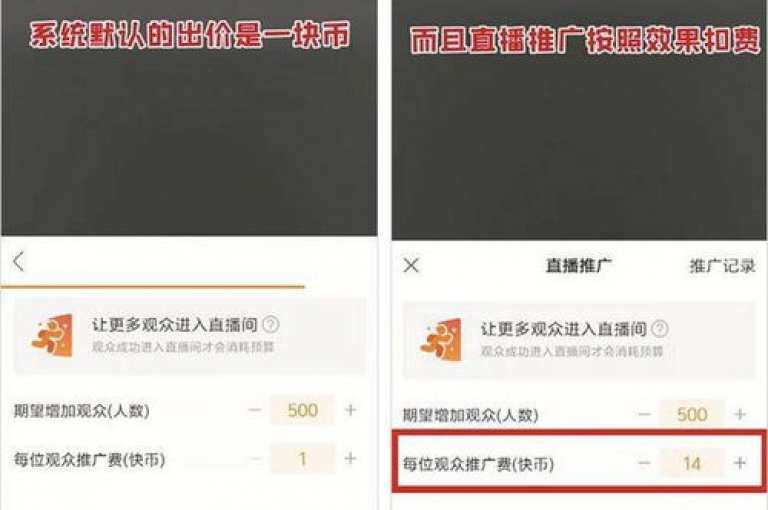 梓豪秒赞网提供24小时自助下单服务，包括快手免费涨热度和QQ资料卡点赞功能。