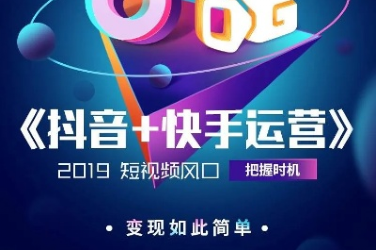 抖音直播人气提升服务，仅需一元即可获得1000次真实互动 - 拼多多砍价群互助 - ks点赞量购买平台
