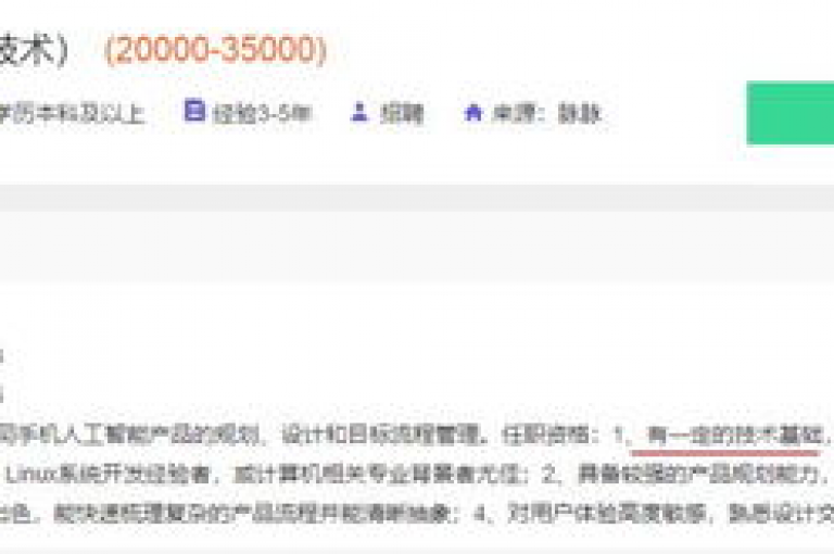 拥有四万快手粉丝可以通过多种方式盈利，比如直播带货、接受打赏或者推广广告等。
