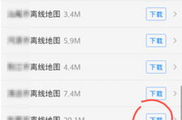 利用QQ网站免费刷流量，轻松提升网站人气！