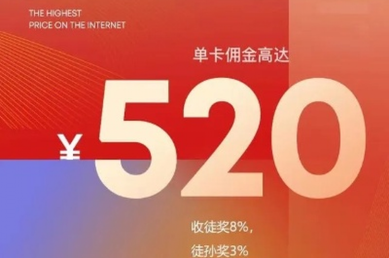 卡盟抖音业务 - 24小时快速增加全民K歌粉丝
