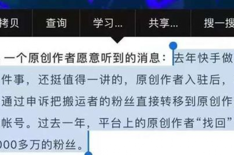 抖音点赞平台 稳定可靠,qq空间刷赞全网最快 - 短视频账号交易 - 评论点赞5个免费网站