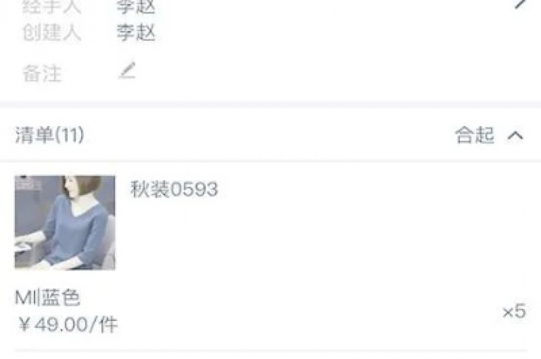 Ks24小时极速订单平台现已全面启动。