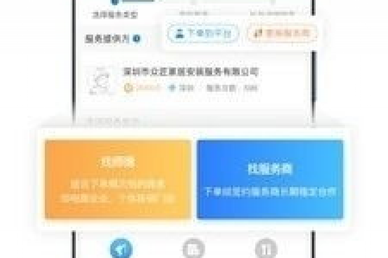 KS自助下单服务平台，快速响应，满足您的即时服务需求。