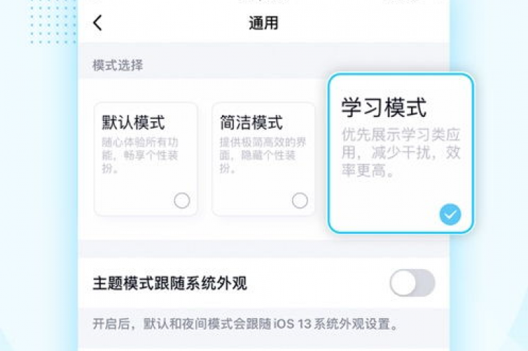 探索网络世界，发现QQ刷钻卡盟永久网站，苹果手机用户专享1元10抖币充值入口，抖音充币更便宜，还有功能丰富的QQ秒赞网等你来体验。