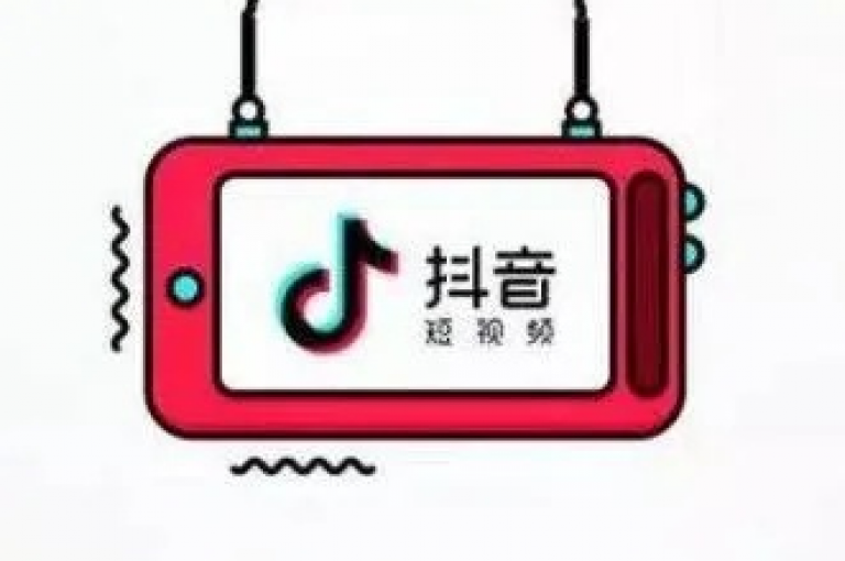 抖音视频点赞自助服务，dy业务卡盟网站提供最低价格 - 抖音粉丝双击播放仅需0.01元大地马山房产活动 - 抖音业务平台以低价吸引用户热情参与！