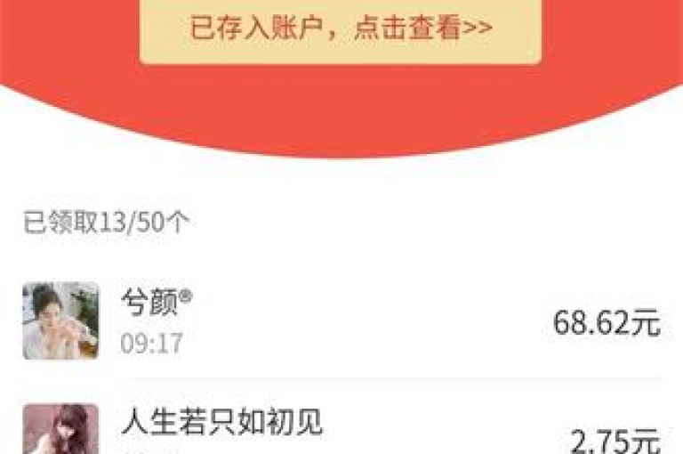 如何在拼多多助力群中吸引新用户参与助力活动？