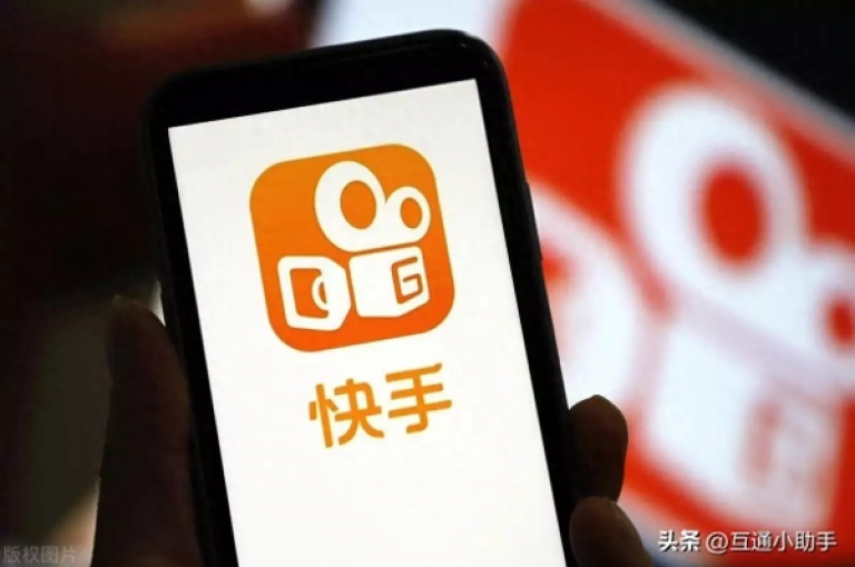 在快手平台上，你可以通过支付1元人民币来充值快手快币1块。