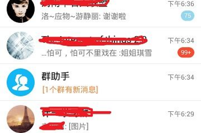 探索无需付费即可提升QQ说说曝光度的小窍门，让你的动态轻松获得更多关注。