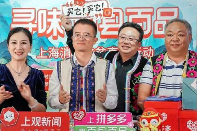 拼多多互助网站是否可信，知乎上有免费助力群的真实评价吗？