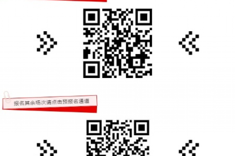 探索无限精彩，一键点赞即刻启程(热门链接，点击这里发现更多精彩)。