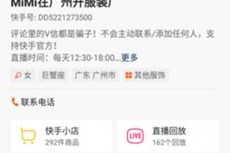 全力解锁赚钱新技巧，就在pdd助力平台等你来发现。