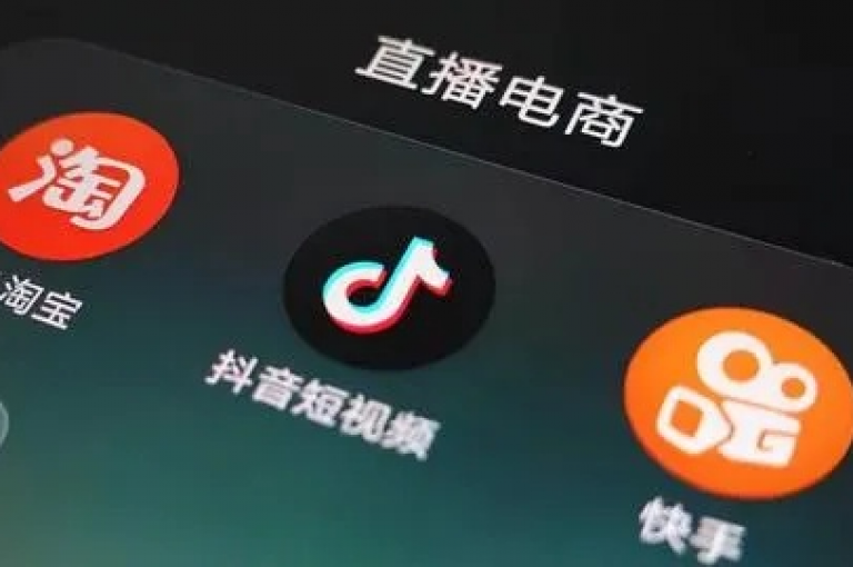 快手自动下单助手官方网站优化版，为用户提供更便捷的下单体验。