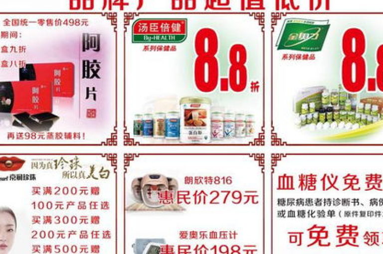 ks点赞服务超实惠 - 惊喜价KS点赞服务等你来！