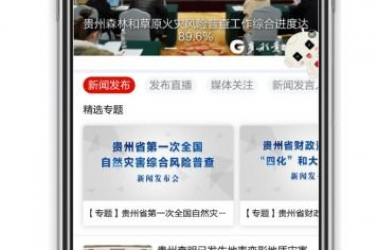 qq空间秒赞自助平台（官方网站全新上线，提供便捷的点赞服务）
