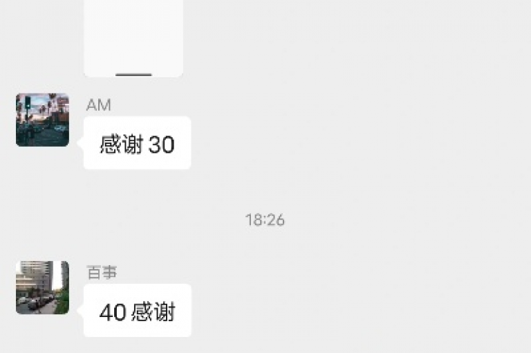 dy评论点赞充值服务承诺在24小时内快速到账，为用户提供便捷的社交互动体验。