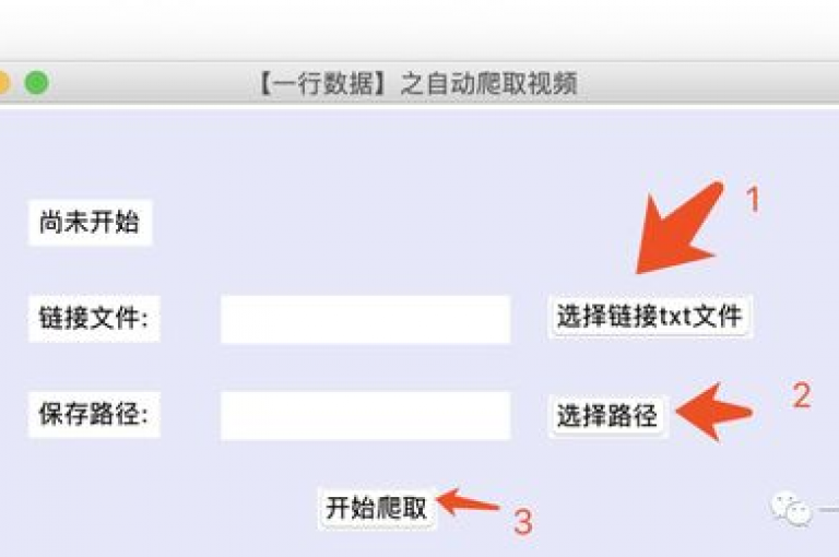 探索快手推广网站链接，发现那些让无数网友热情分享的热门平台，迅速提高你的点击量！