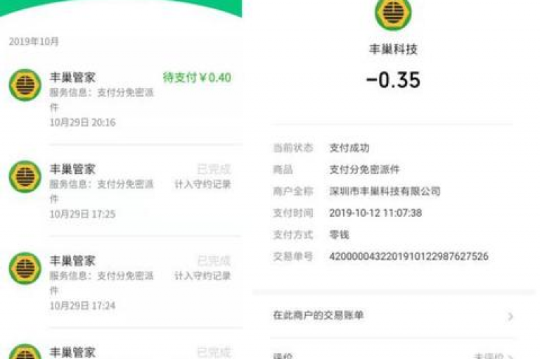 充值10快币仅需一元，快来体验便捷的充值入口吧！