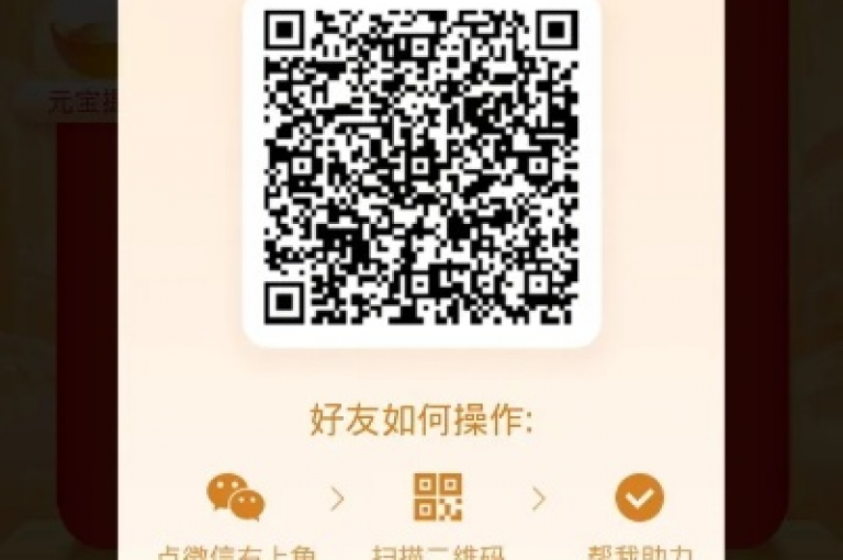 要有效帮助他人完成拼多多的助力任务，您可以分享专属链接给亲朋好友，并指导他们按照提示操作以快速达成目标。