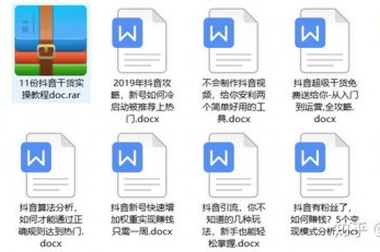 探索抖音粉丝快速增长的策略，揭秘如何有效提升你的社交媒体影响力。