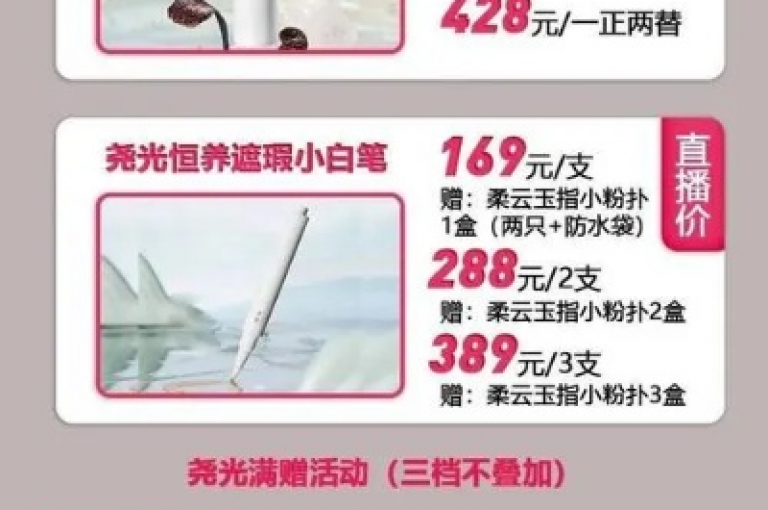 享受前所未有的折扣，我们的自助下单服务让您轻松节省开支！