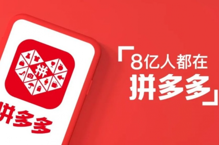 pdd砍价网站拼多多新用户为何没有多多视频功能？
