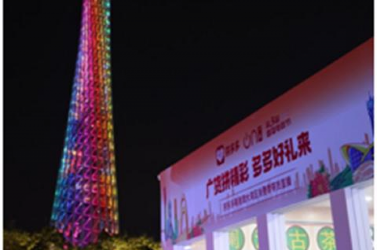 拼多多助力群的操作方法是什么？