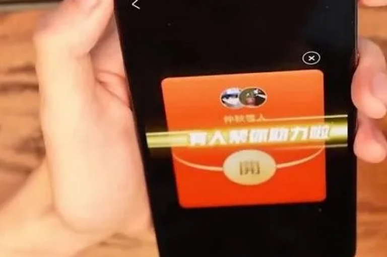 {pdd帮忙助力}在拼多多上，我找到了一个人工互助的群组，大家一起互帮互助，轻松获得助力。