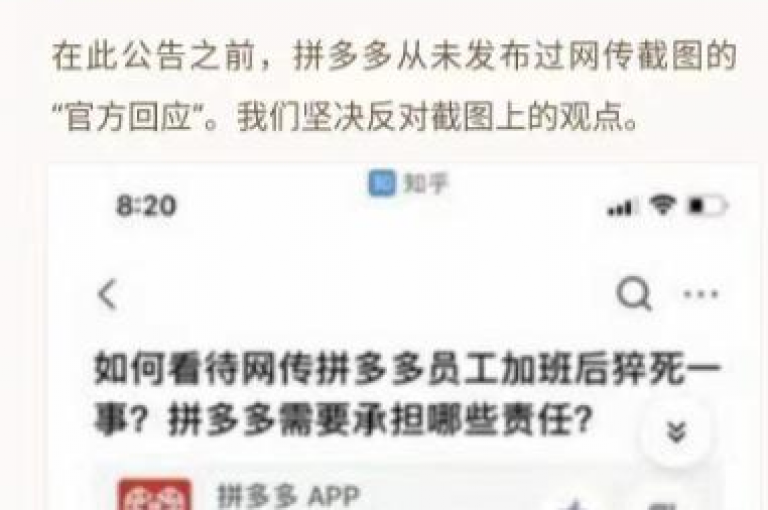 拼多多砍价群免费互助pdd砍价平台