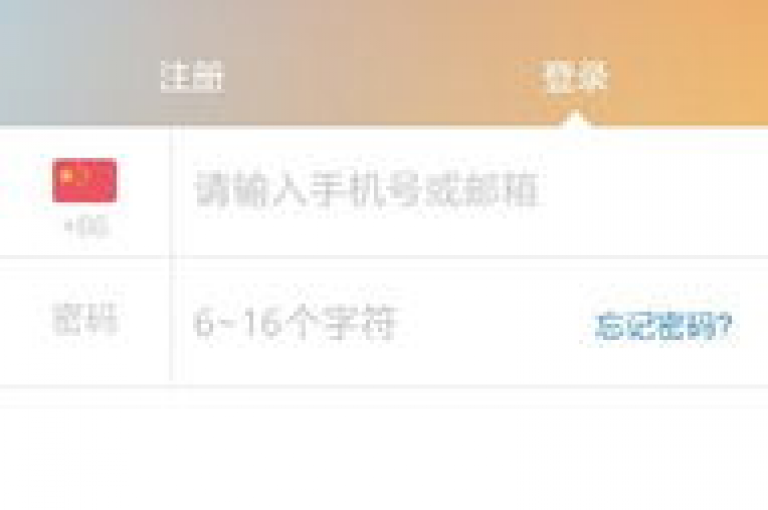 探索快手24小时自助下单的便捷服务，享受免费QQ空间说说浏览量提升，同时体验dy业务推广的高效与抖音24小时在线下单平台的无限激情！