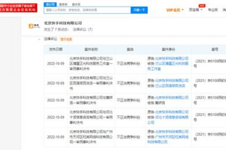 抖音业务区自助 - 抖音点赞1元100个点赞