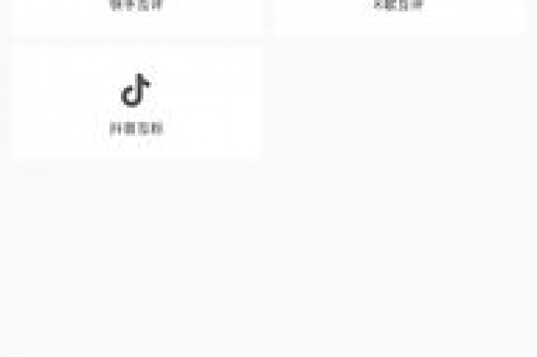 快手双击平台ks下单，最可靠的选择。
